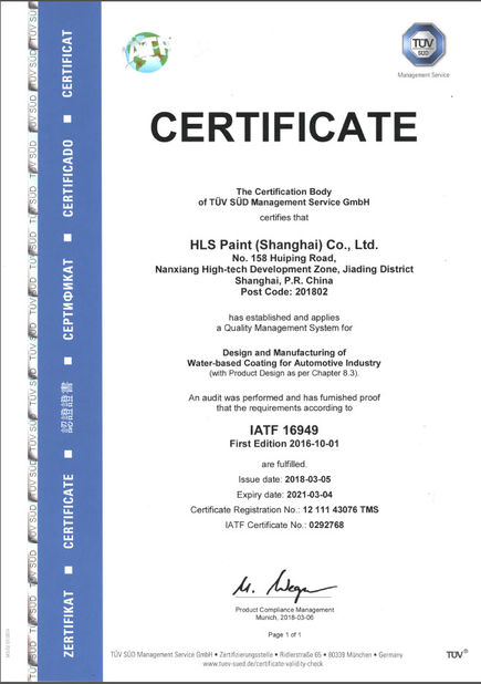 China HLS Coatings （Shanghai）Co.Ltd Certificações